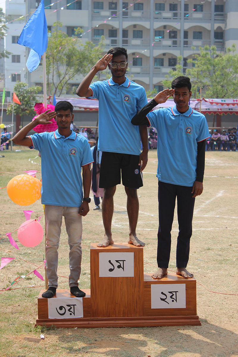 বার্ষিক ক্রীড়া প্রতিযোগিতা